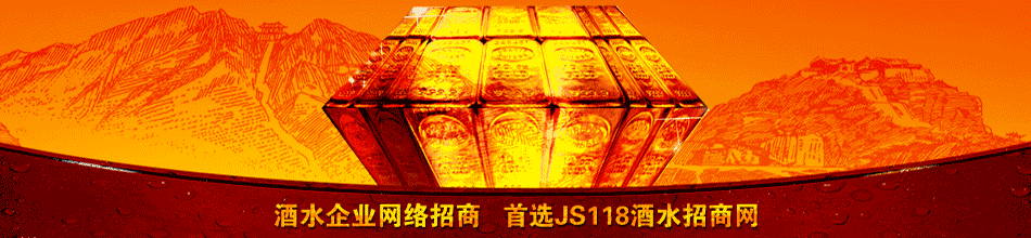 上海胜努马国际贸易有限公司